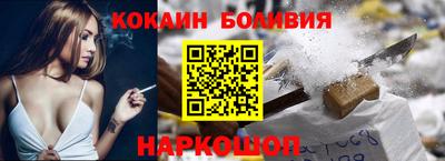 наркотики Бузулук