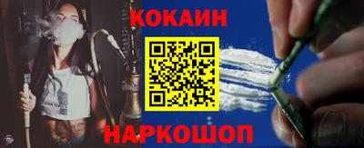 ГАЛЛЮЦИНОГЕННЫЕ ГРИБЫ Будённовск