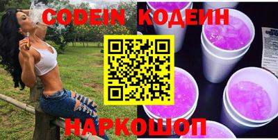 кокаин колумбия Бугуруслан