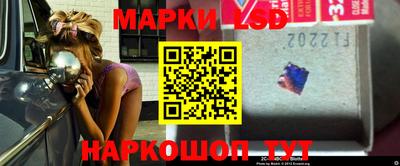 наркотики Бузулук