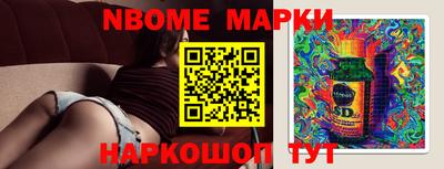 кокаин колумбия Бугуруслан