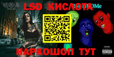 наркотики Бузулук