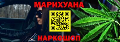 кокаин колумбия Бугуруслан