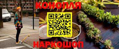 ГАЛЛЮЦИНОГЕННЫЕ ГРИБЫ Будённовск
