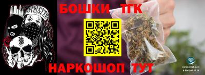 кокаин колумбия Бугуруслан