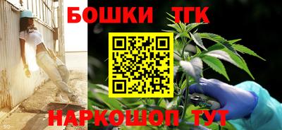 кокаин колумбия Бугуруслан