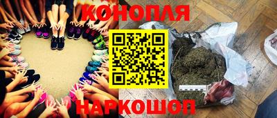 кокаин колумбия Бугуруслан