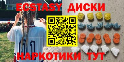 кокаин колумбия Бугуруслан