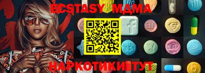 наркотики Бузулук
