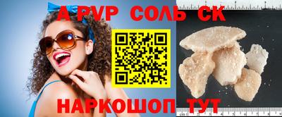 наркотики Бузулук