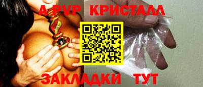 наркотики Бузулук