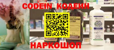 кокаин колумбия Бугуруслан