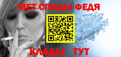 ГАЛЛЮЦИНОГЕННЫЕ ГРИБЫ Будённовск