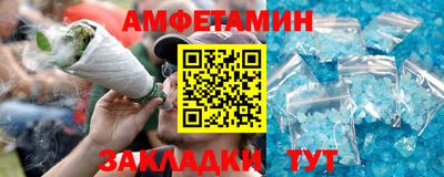кокаин колумбия Бугуруслан