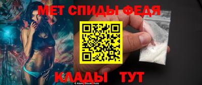 ГАЛЛЮЦИНОГЕННЫЕ ГРИБЫ Будённовск