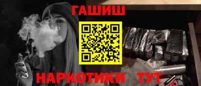 кокаин колумбия Бугуруслан
