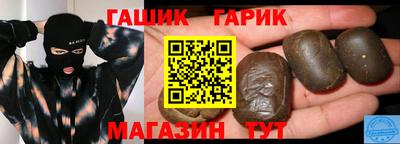 ГАЛЛЮЦИНОГЕННЫЕ ГРИБЫ Будённовск