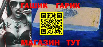 кокаин колумбия Бугуруслан