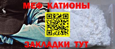 наркотики Бузулук