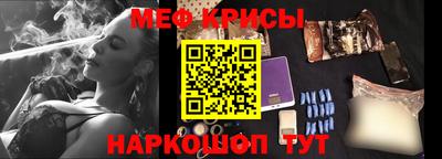 ГАЛЛЮЦИНОГЕННЫЕ ГРИБЫ Будённовск