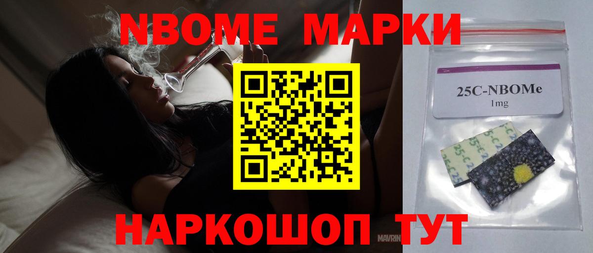 гидра зеркало  Вход с VPN  Родники  LSD-25 экстази ecstasy  LSD-25 экстази ecstasy 
